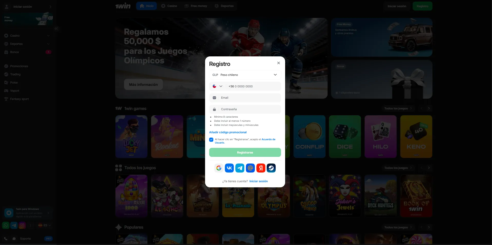 Registro en 1Win casino con paquete de bienvenida del 600% en el celular