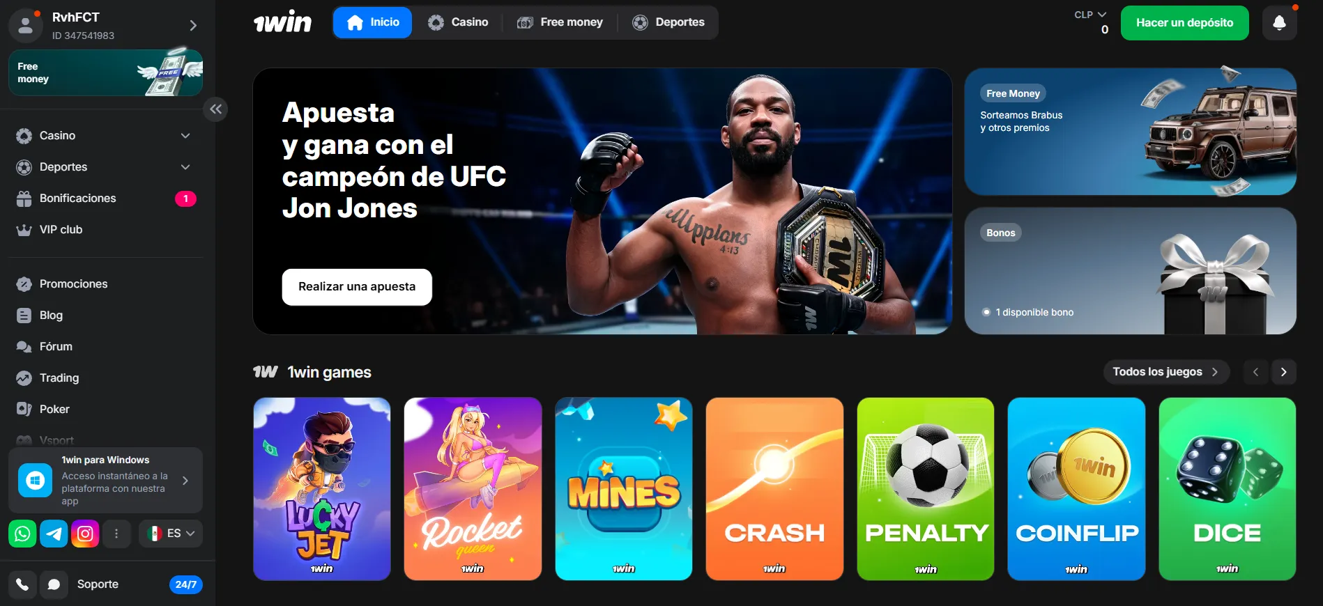 Verificación de identidad – KYC en 1win: cuándo se requiere y cómo se realiza