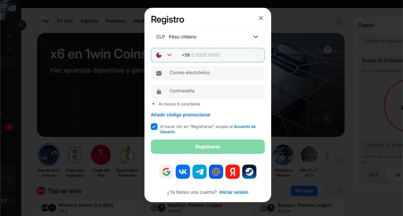Creación rápida de cuenta y primer 1win login